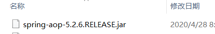 spring-aop-5.2.6.RELEASE.jar
